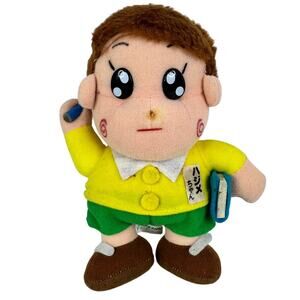 Amuse Heisei Genius Bakabon Hajime-Chan 7" Plush Japan Toy Boy School‎